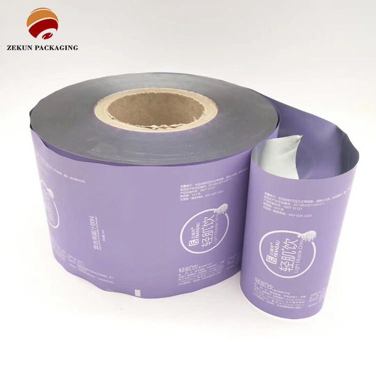Film di imballaggio flessibile CMYK/PANTON personalizzato con design a chiusura a cerniera per 250 g di capacità che offre umidità