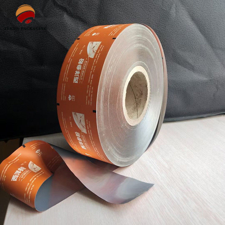 Disegno di valvola personalizzabile con imballaggio flessibile film a rotoli con imballaggio flessibile con incisione a zip