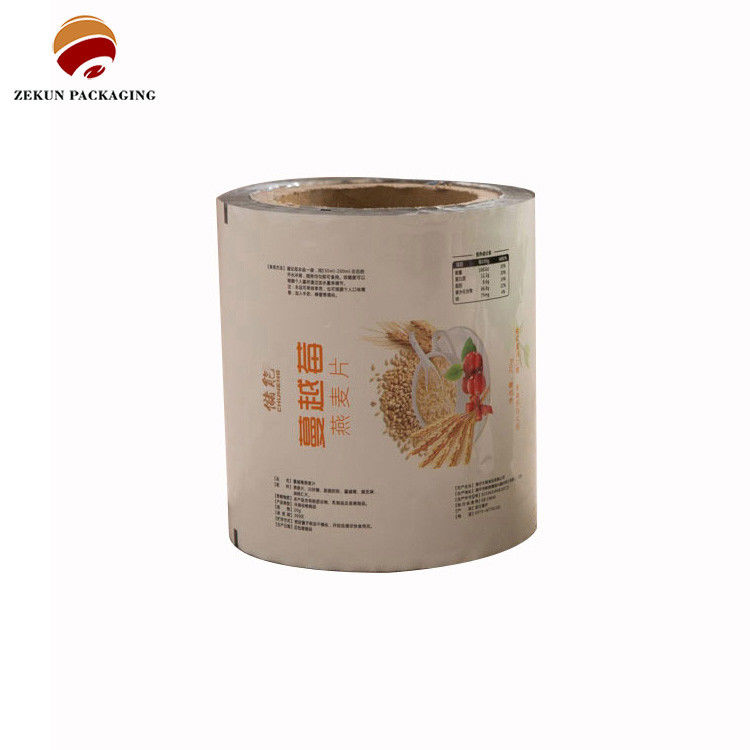 Grave stampato PET/Al/Pe Food Packaging Roll Film Disegno colorato Capacità diverse